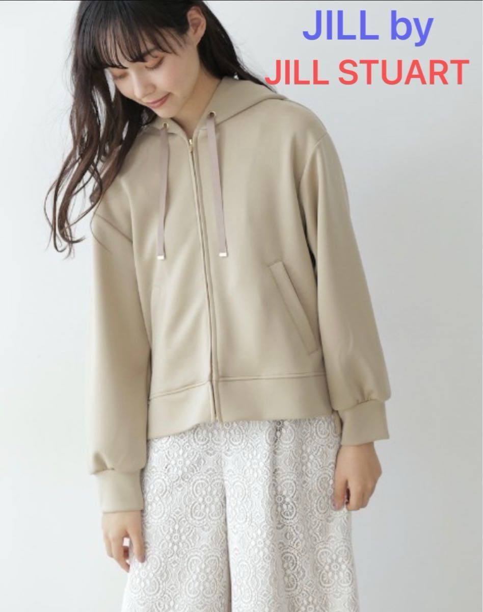 JILL by JILL STUART  ラッフルフリルパーカー  薄カーキ色