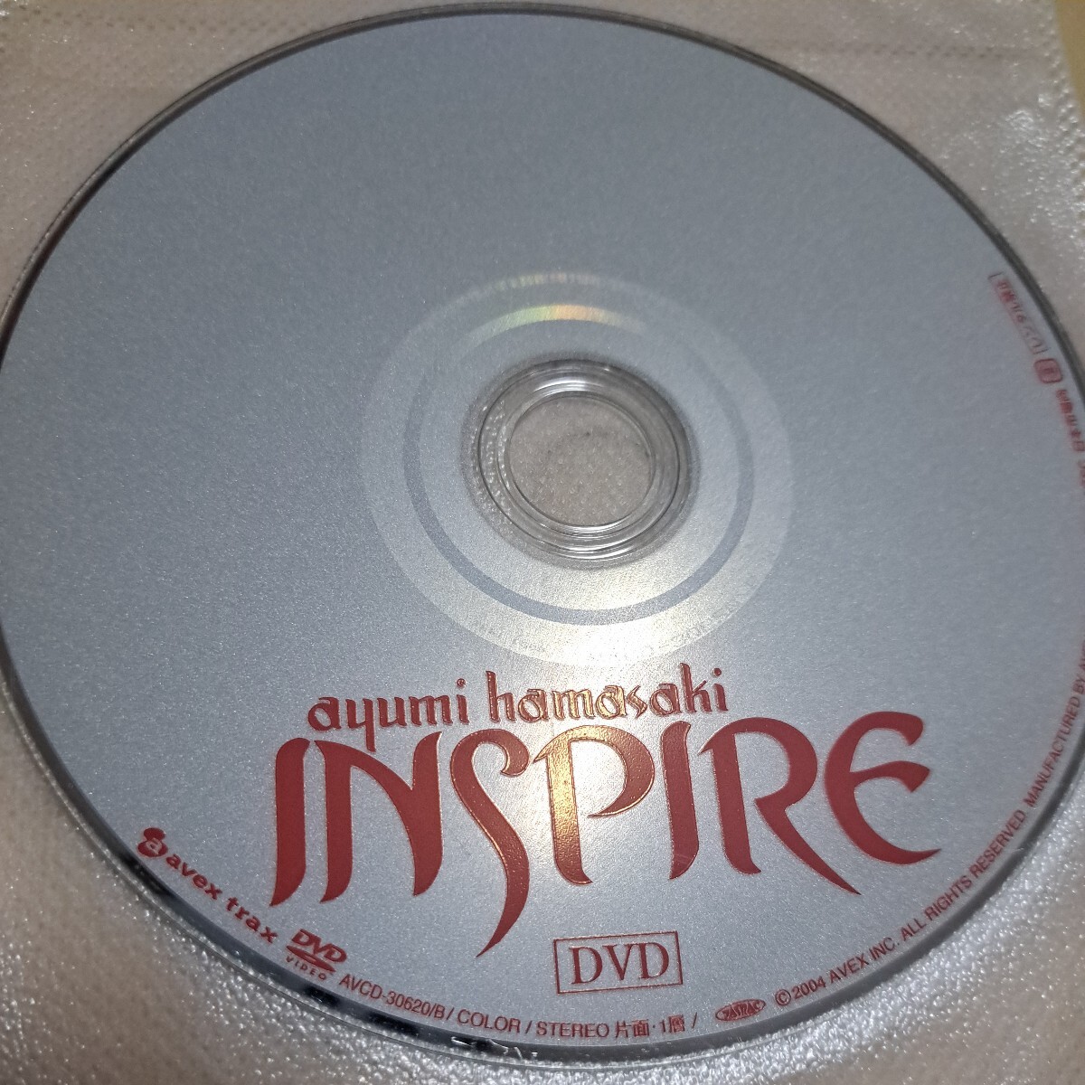 ジャンク品 浜崎あゆみ　INSPIRE DVDのみ_画像1