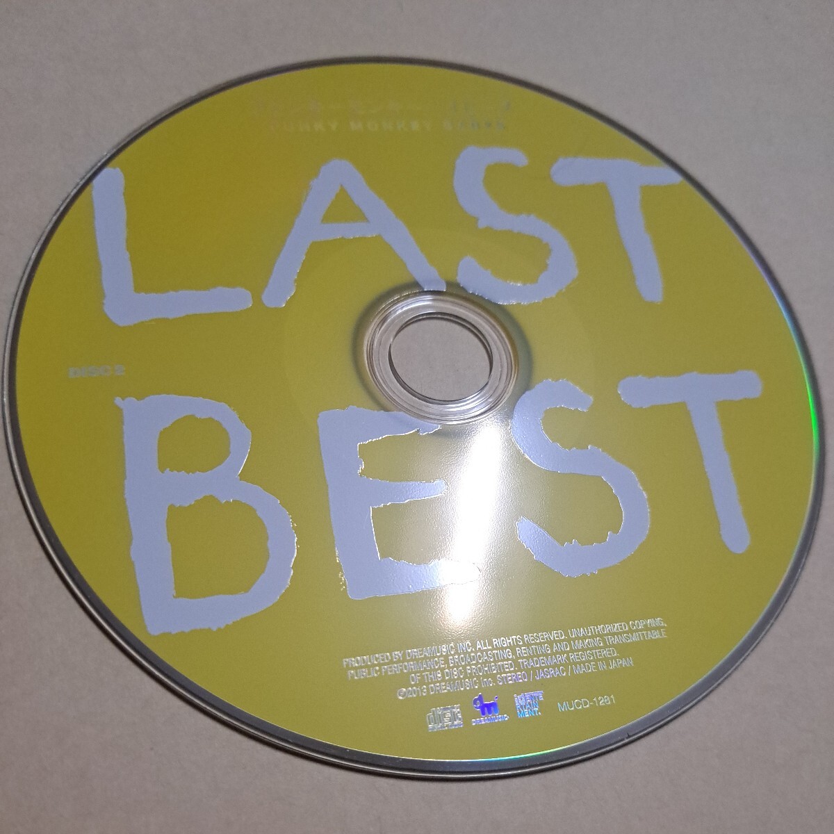 ジャンク品　FUNKY MONKEY BABYS　LAST BEST CD 3枚組　ディスクのみ　_画像5