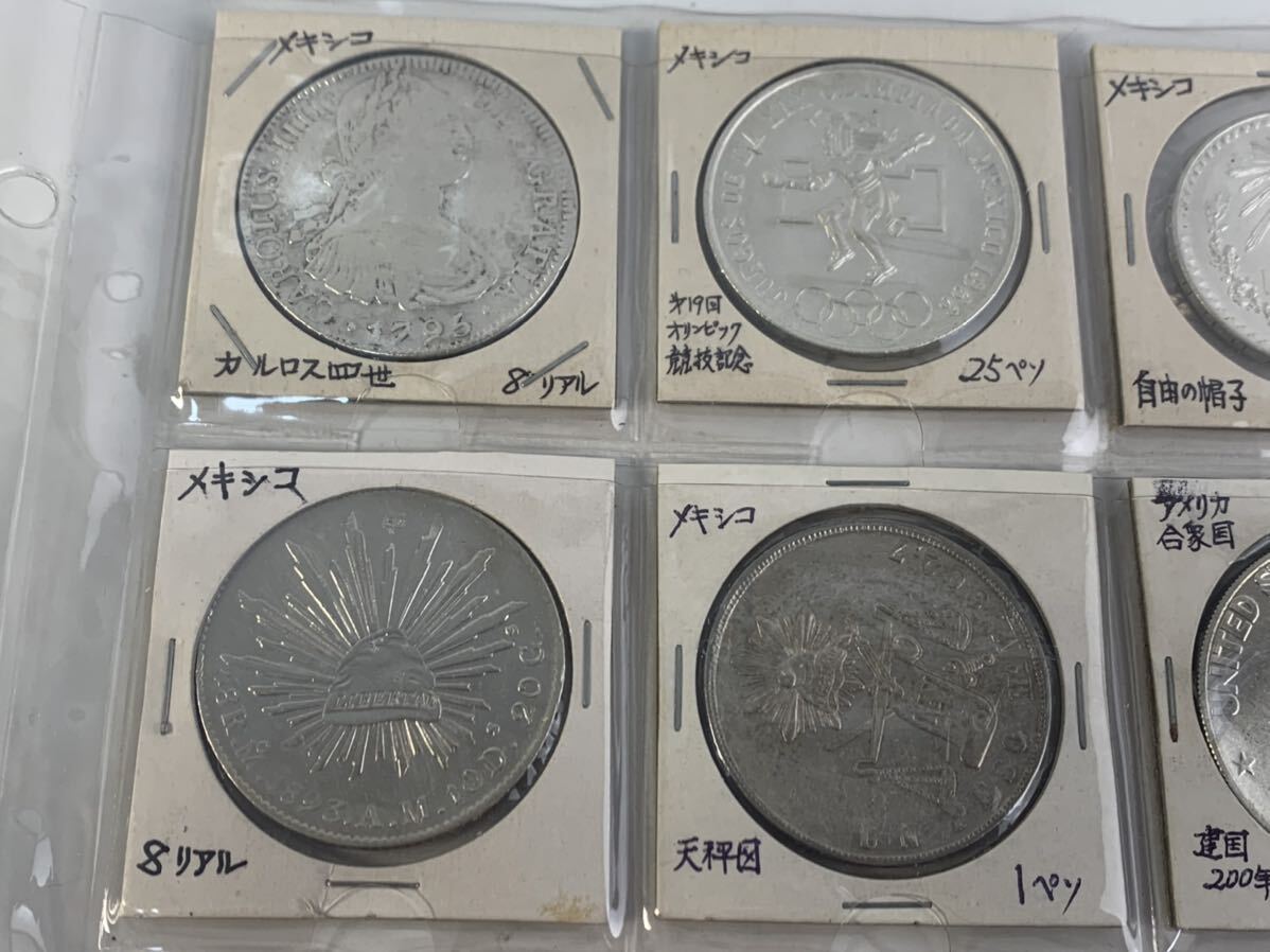 1000円〜●外国古銭 アメリカ メキシコ オリンピック ペソ ONE DOLLAR リバティー 銀貨 硬貨 総重量400g以上 まとめokoy2572427-98★ok814の画像2