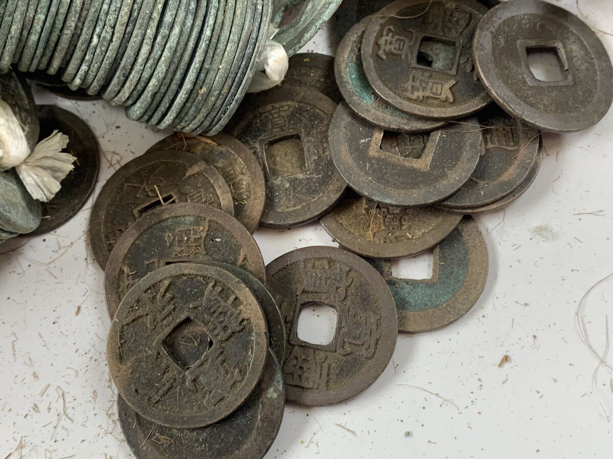 1000 jpy ~** old coin * large amount .. sen hole sen .. through . road light through ... through . gross weight approximately 13kg collection *okoy2624799-227*ot5512