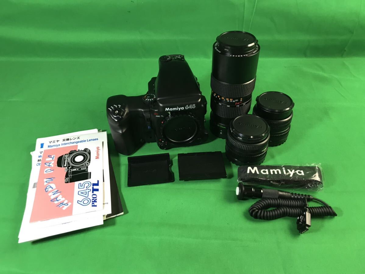 1,000円売切■ 動作未確認 Mamiya 645 レンズ 1:2.8 55mm 80mm 1:4.5 105-210mm ストラップ 取扱説明書 おまとめ okoy-2606825-328★N1237の画像1