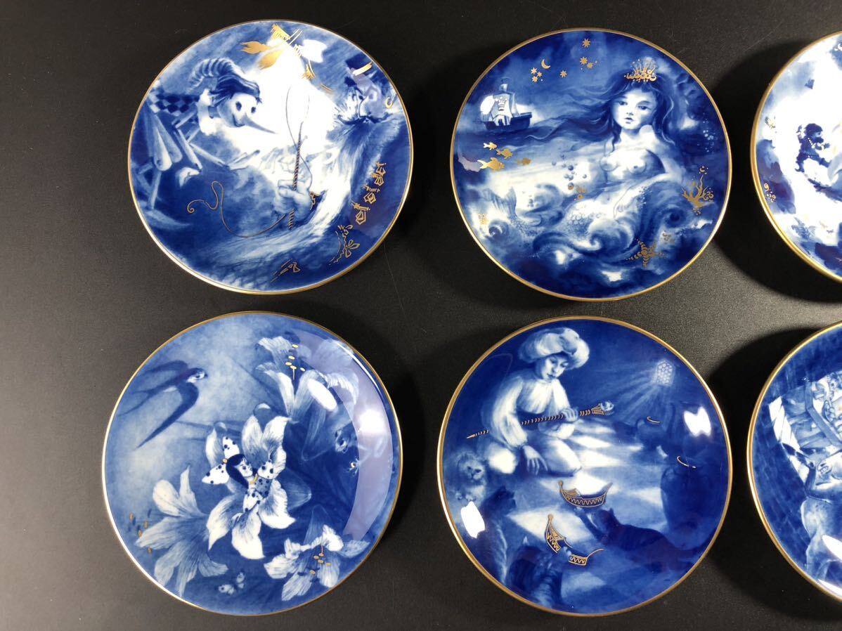 1000円〜■★Meissen★マイセン イヤープレート 小皿 カエルと王様 人魚姫 小さなモック 他 箱付 洋食器 まとめ★okoy2654395-4★r30447の画像5