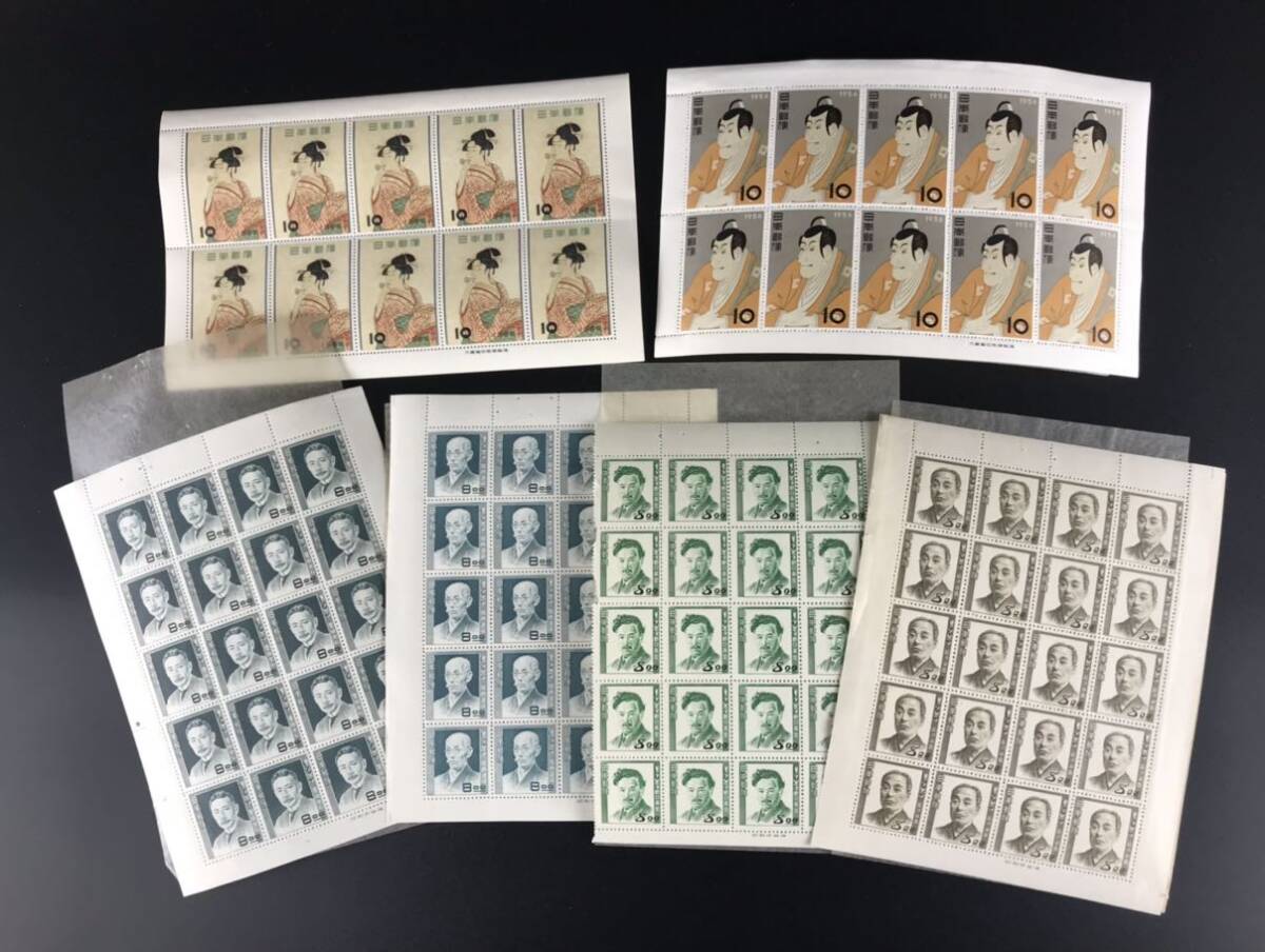 1000円〜■★未使用★日本切手 色々 シート 糊付き 野口英世 他 10面シート 20面シート 日本郵便 まとめ★okoy2635999-101★c11160_画像1