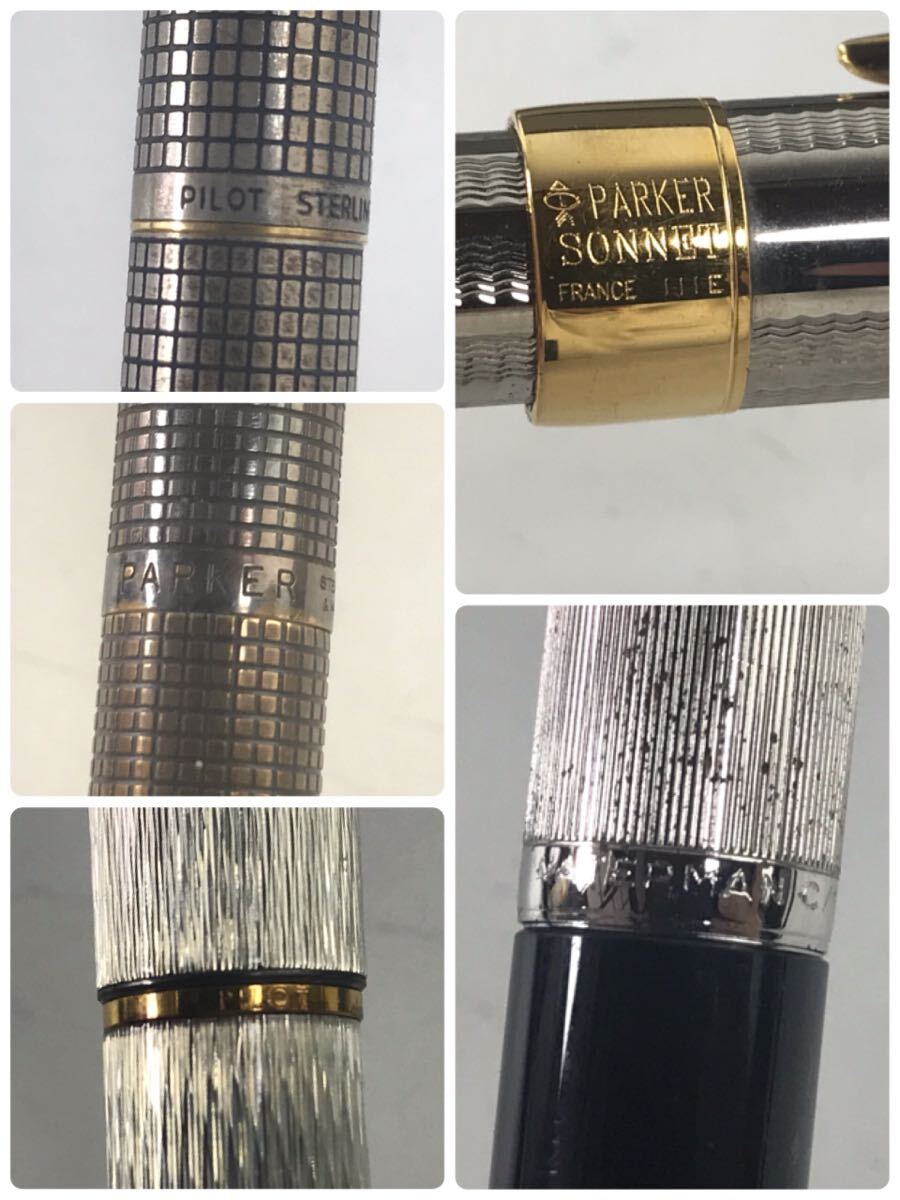 1000円〜●★筆記未確認★ 万年筆 色々 PARKER MONT BLANC PILOT ペン先 18k-750 スターリングシルバー 他まとめ★okoy2549440-274★op3516の画像9