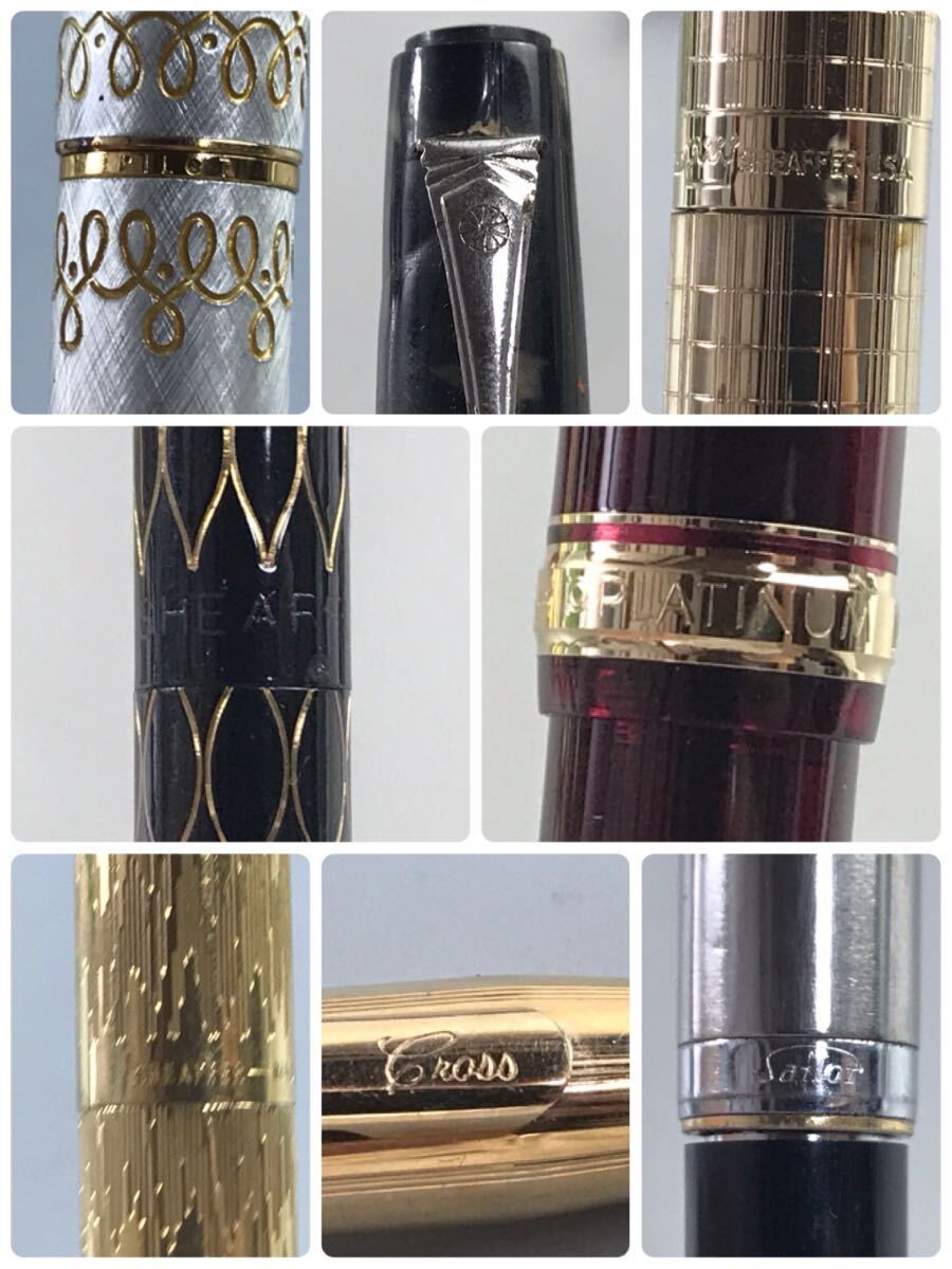 1000円〜●★筆記未確認★ 万年筆 色々 SHEAFFER CROSS PILOT ペン先 14K 18K 585 他 まとめ ★okoy2580742-274★op3544の画像8