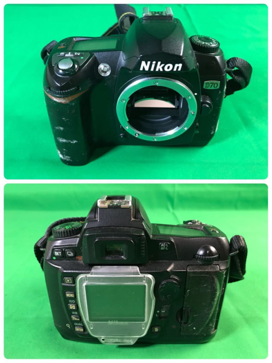 1,000円売切■ 動作未確認 Nikon D70 D200 OLYMPUS C-3040ZOOM MINOLTA a-7 レンズ ストロボ バッグ付き おまとめ okoy-2635005-338★N1233の画像2