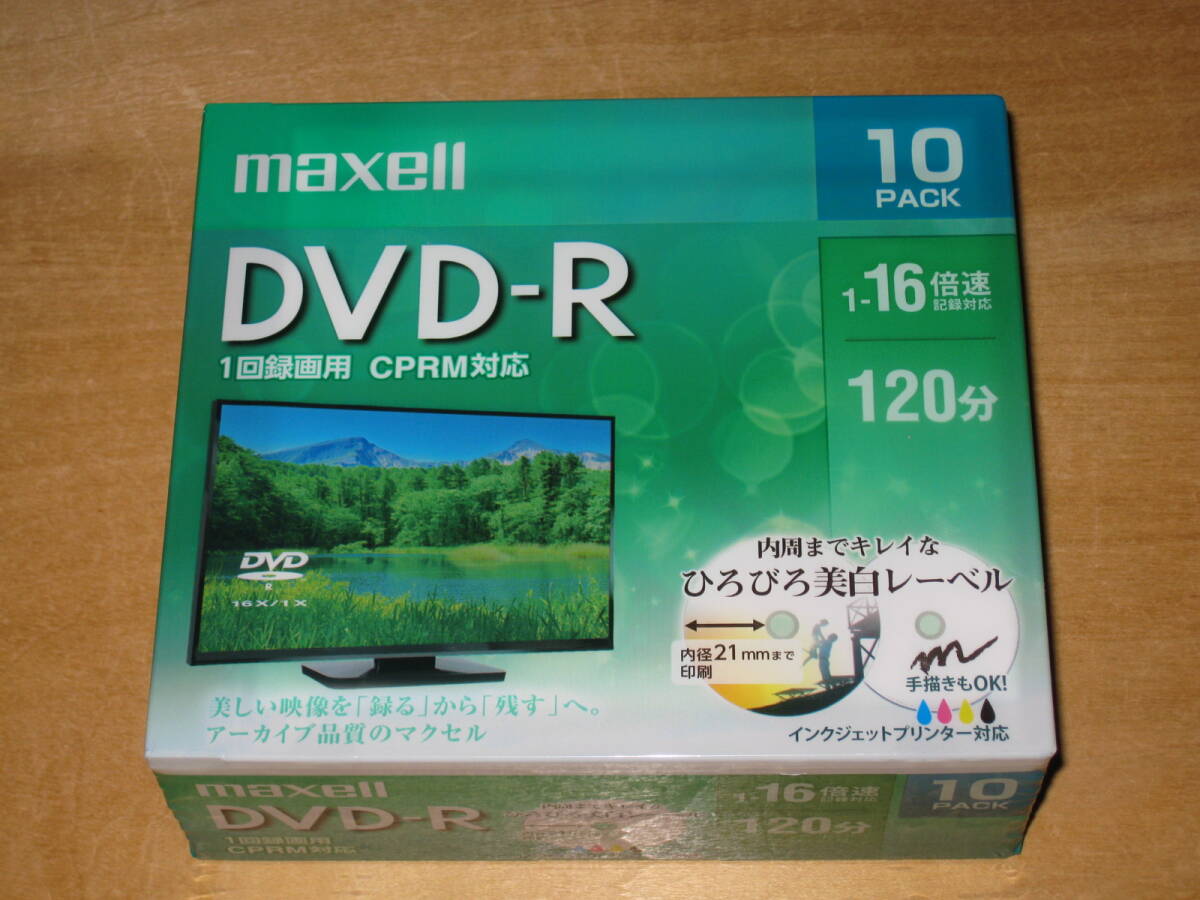 mak cell DVD-R DRD120WPE.10S (10 листов упаковка ) 1 раз видеозапись для CPRM соответствует 1-16 скоростей 120 минут отправка ¥185~