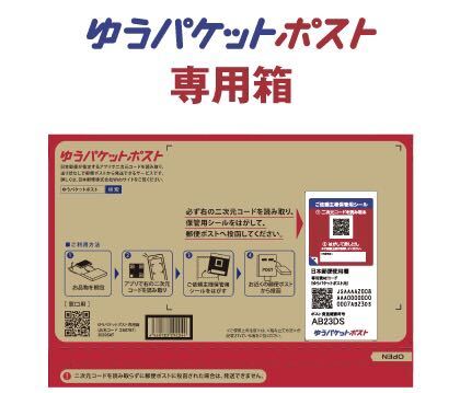 40＋α レッドラムズホーン！水草付き！苔掃除、アベニーパファー、バジスバジス、スカーレットジェム、トーマシー等の活餌！生き餌！_画像3