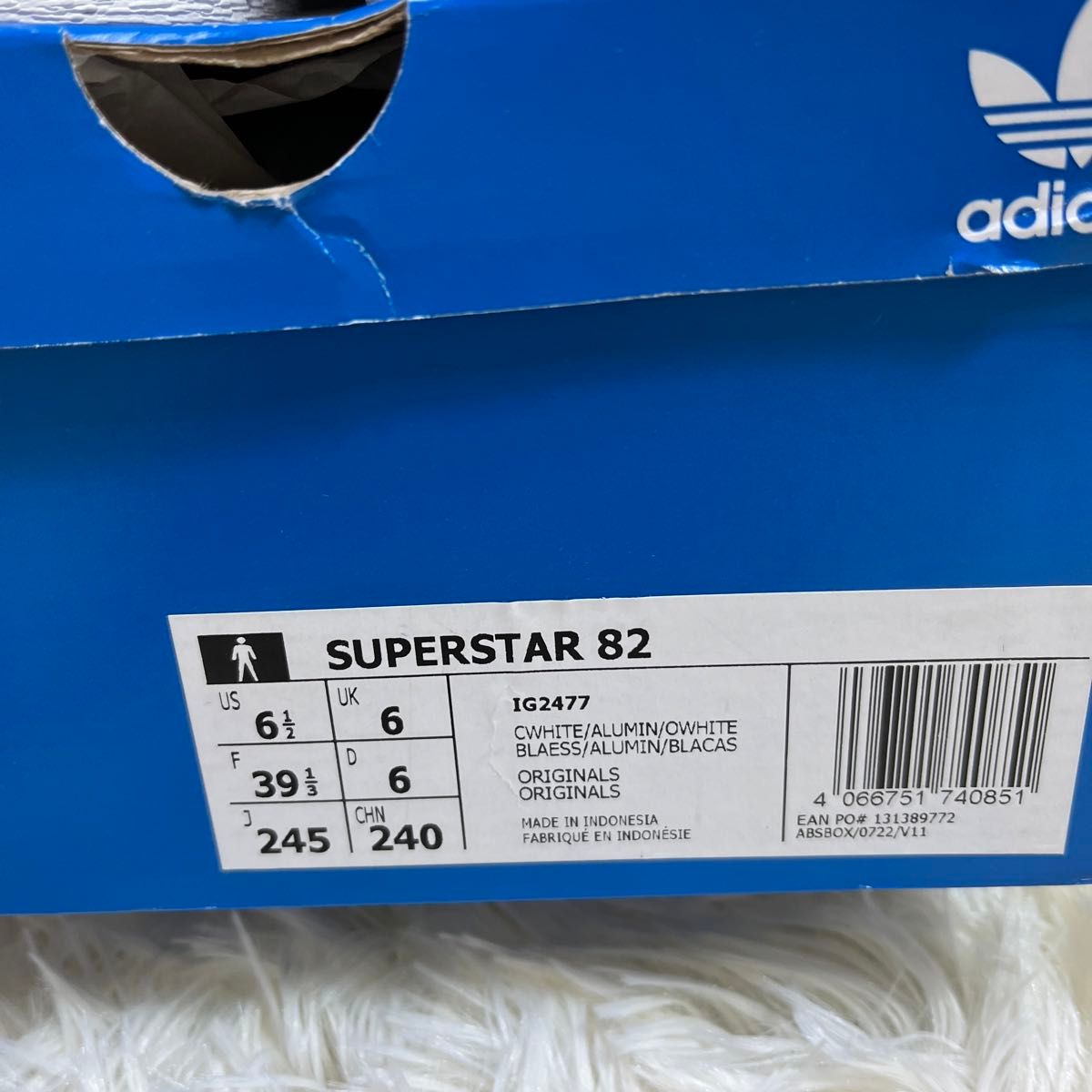 新品未使用　adidas アディダス　スーパースター 82 superstar