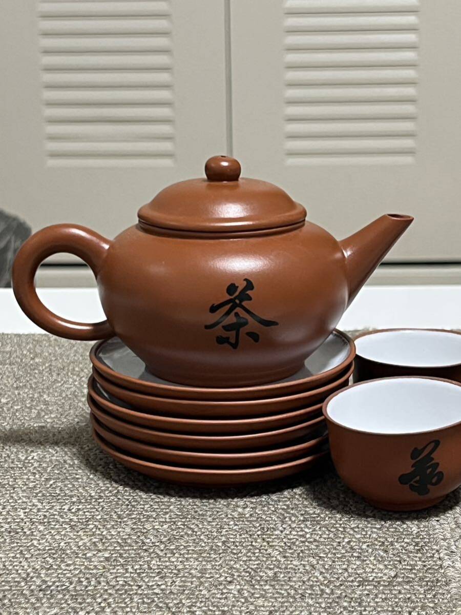 【新品】宜興紫砂茶具セット 朱泥 唐物 煎茶道具 高級茶壺_画像3