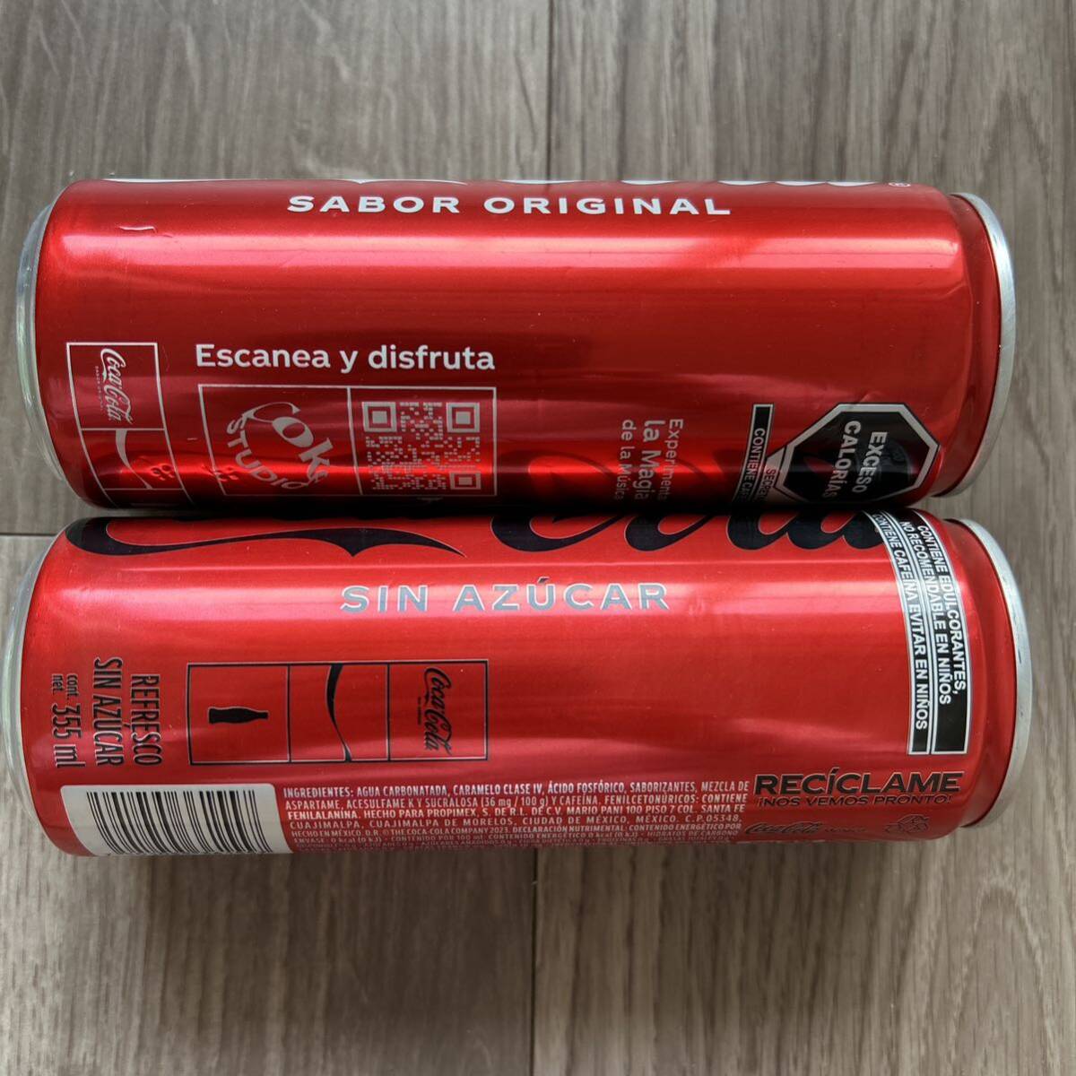 メキシコ産 コカコーラ 355ml 2種2本セット メキシカンコーラ　アルミ缶　レア品　貴重　入手困難　Mexico Coca-Cola コカ・コーラ　ゼロ