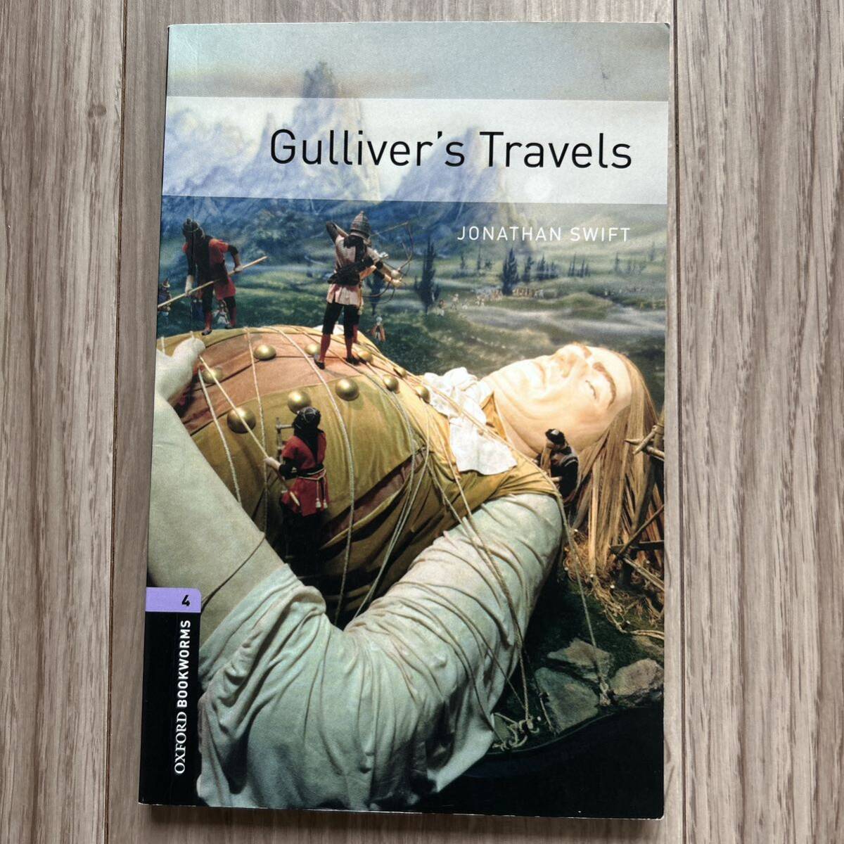 （Stg4） Gullivers Travels （Oxford Bookworms Stage4） （洋書：英語版）　ガリバー旅行記　ガリヴァー旅行記_画像3