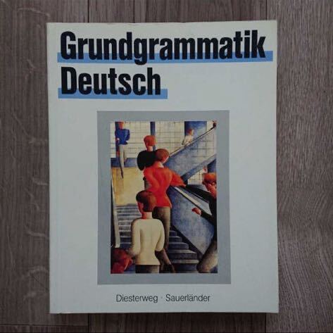 Grundgrammatik Deutsch (基本的なドイツ語の文法) 教科書 参考書 ドイツ語 ジャーマン 勉強 Germany 語学 テキスト_画像1