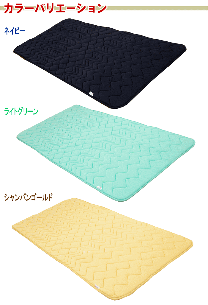 topa- single Tey Gin comfortable support topa- mattress topa- bed pad anti-bacterial deodorization laundry possible light weight 