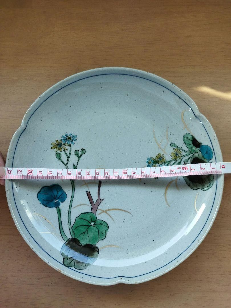 九谷焼 平皿 皿 食器 上品 料理 正月 新年 花 花柄　 古美術　 飾り皿　