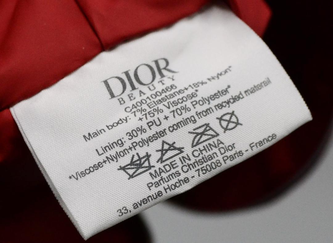 Dp24rd 新品未使用本物 Dior ディオール　ノベルティポーチ_画像9