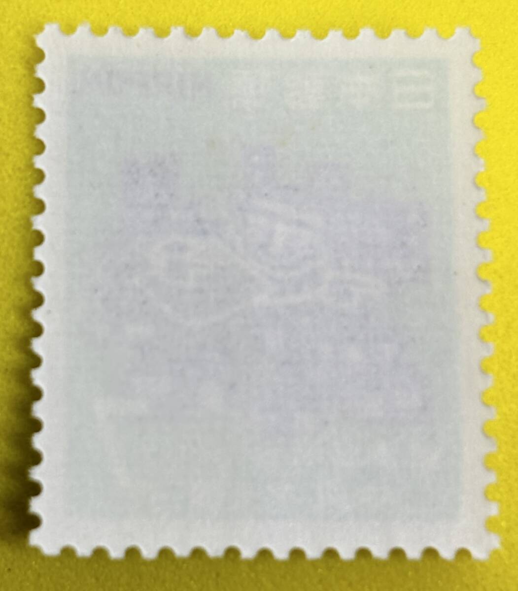 記念切手 【3次郵便番号宣伝】7円　未使用　NH美品　まとめてお取引可_画像2