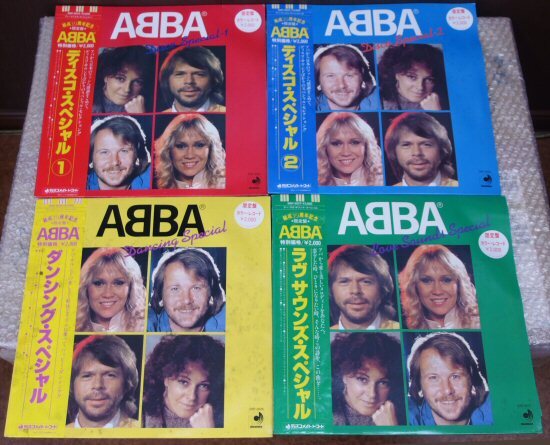 ★まとめてLP「アバ ABBA 限定カラー盤 4枚セット」ジャケットはWATER DAMAGE 劣悪 / 盤は4枚とも美品 極軽いソリの画像1