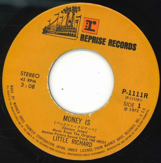 ★サントラ7ep「バンクジャックのテーマ LITTLE RICHARD QUINCY JONES」MONEY IS c/w MONEY RUNNER 1972年 リトル・リチャードの画像3
