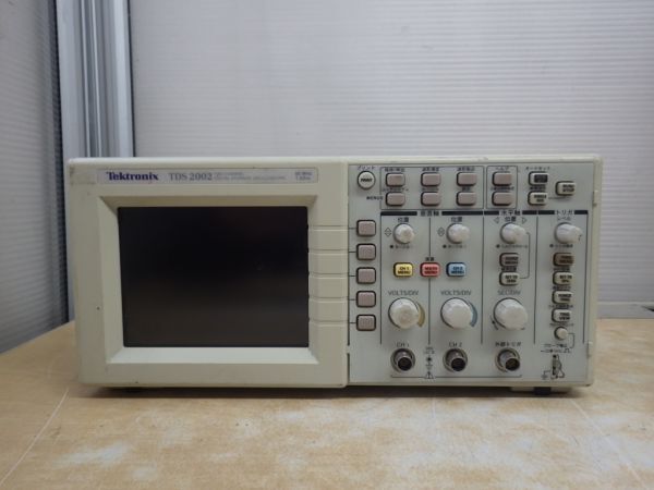 さy3088◆テクトロニクス tektronix TDS2002 デジタルオシロスコープ デジタルストレージ 中古の画像2