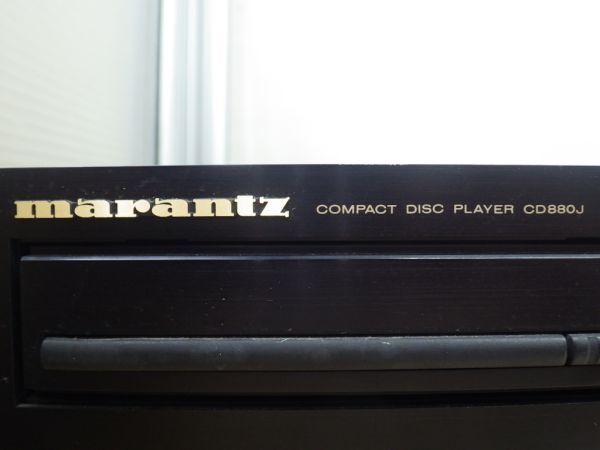 さy3130◆マランツ marantz CD880J CDプレイヤー オーディオ機器 本体のみ 中古_画像10