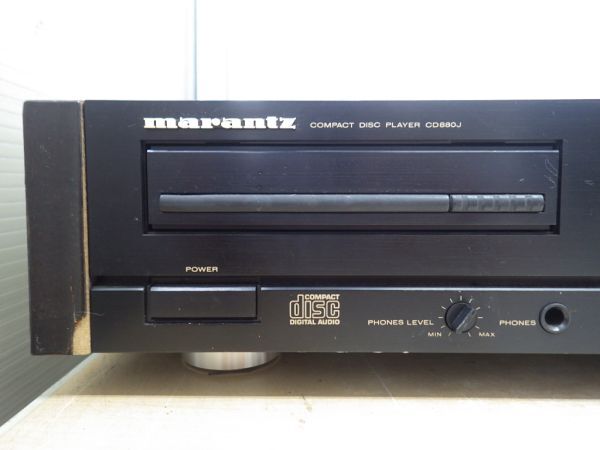 さy3130◆マランツ marantz CD880J CDプレイヤー オーディオ機器 本体のみ 中古_画像8