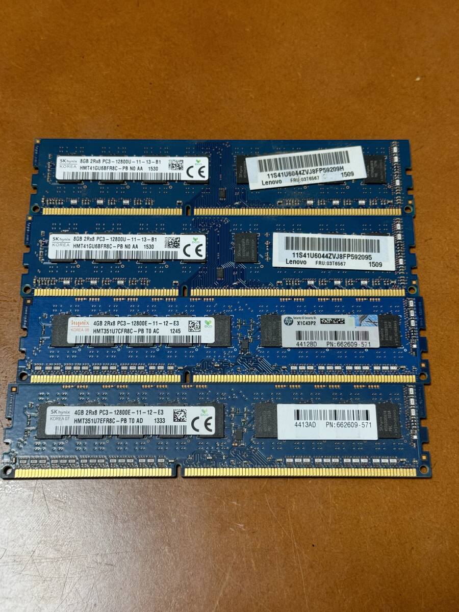 ♪ hynix製 純正メモリ 4GB HMT351U7CFR8C×2 8GB HMT41GU6BFR8C×2 ♪の画像1