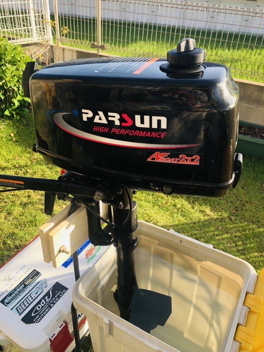 PARSUN perth n2 horse power outboard motor [ receipt limitation ]