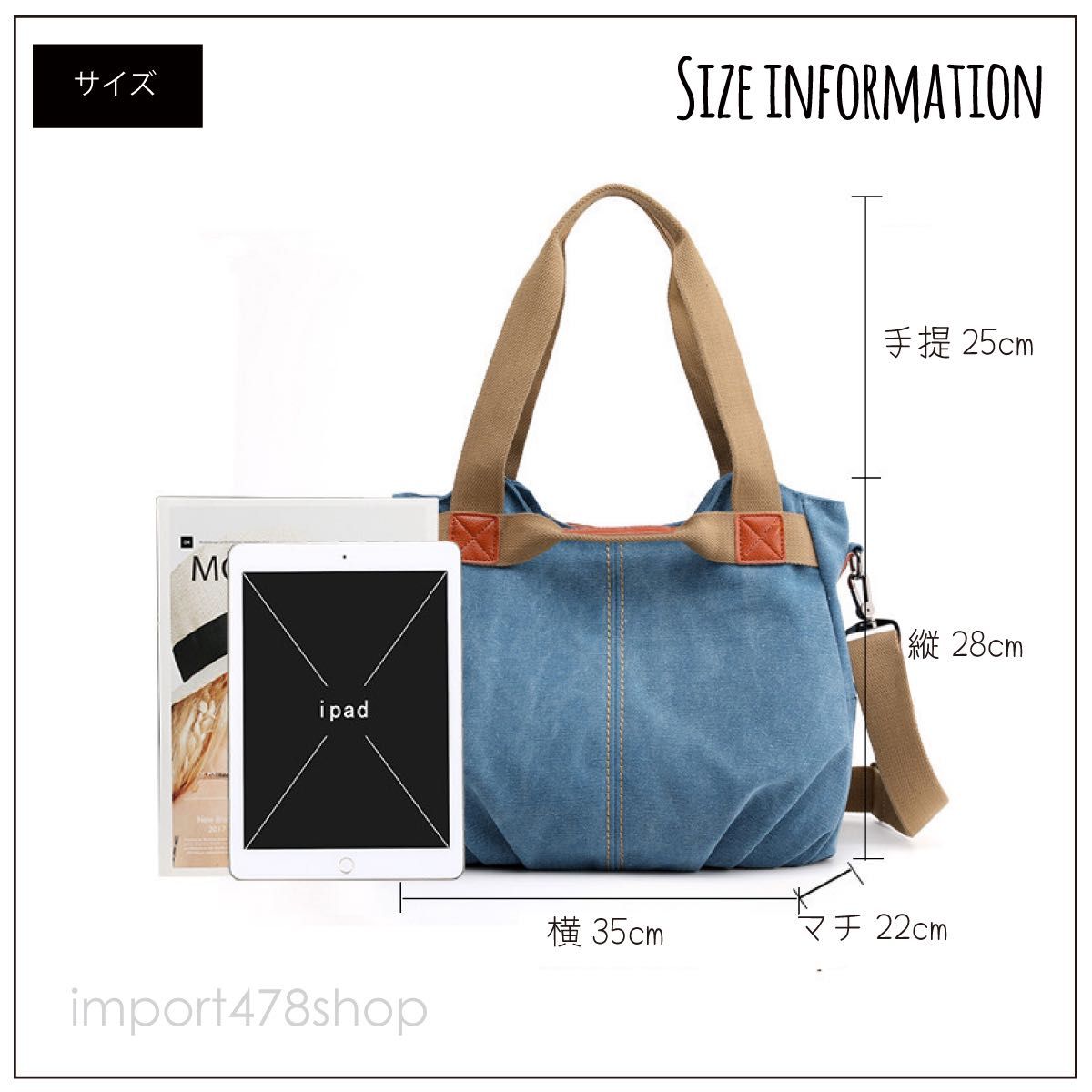 トートバッグ　レディースバッグ　キャンバス　CANVAS　レディース　おしゃれ　2WAY　帆布　SHOULDER　BAG