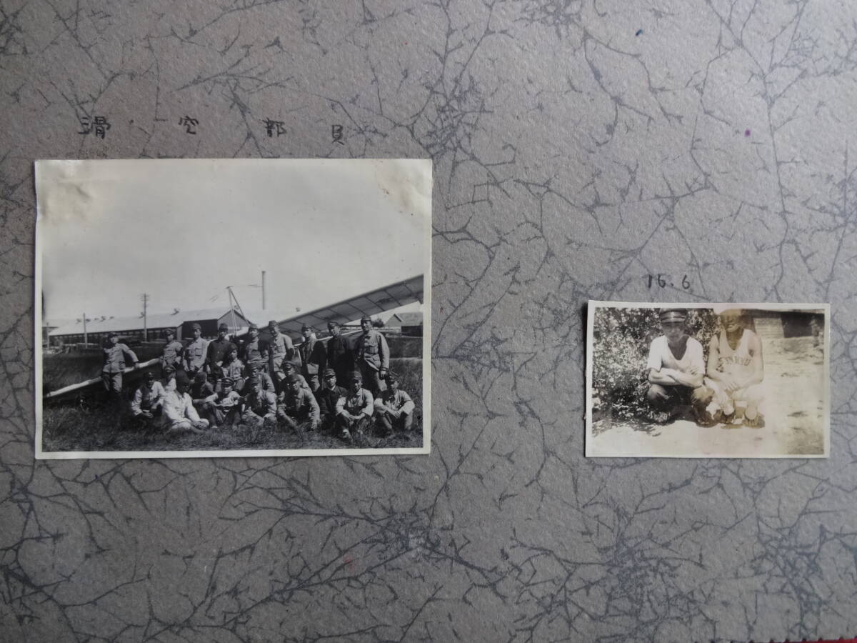古写真 昭和16年頃 南満州鉄道の育成学校生のアルバム、写真50枚余＋写真栞４枚の画像5