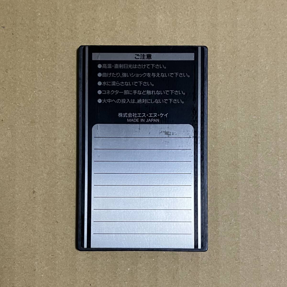 ネオジオ メモリーカード NEO-IC8 動作未確認 NEOGEO SNKの画像2