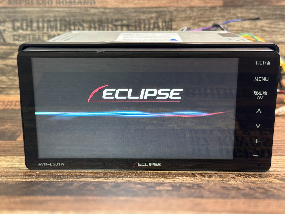 送料無料！イクリプス AVN-LS01W ★No.51★2020年　メモリーナビ★フルセグ★カーナビ★ECLIPSE CAR NAVIGATION SYSTEM★_画像1