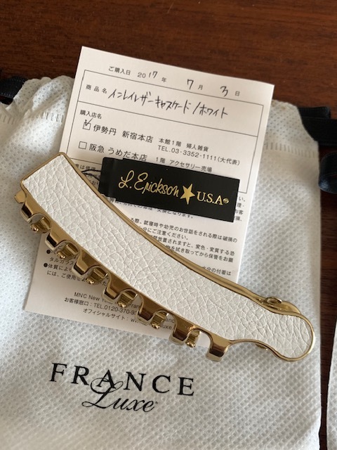 【新品・未使用】FRANCE Luxe/フランスラックス/バレッタ/キャスケード/ピン/ヘッドラップ/ヘアアクセ/まとめての画像3