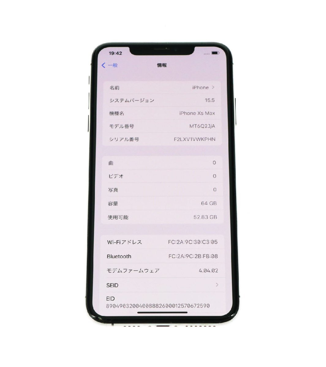 【5qP03173E】★1円スタート★動作品★iPhoneXS Max★64GB★A2102★MT6Q2J/A★ソフトバンク★残債なし★SIMフリー★スマートフォン★現状品の画像8