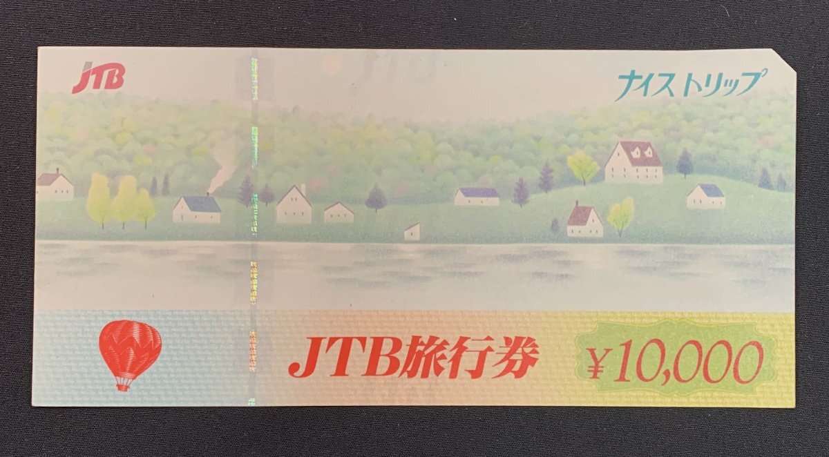 [5NA Kiyoshi 12021A]1 иен старт *JTB билет на проезд *nai полоса * общая сумма 60,000 иен минут *10,000 иен ×6 листов * золотой сертификат * путешествие * подарок 