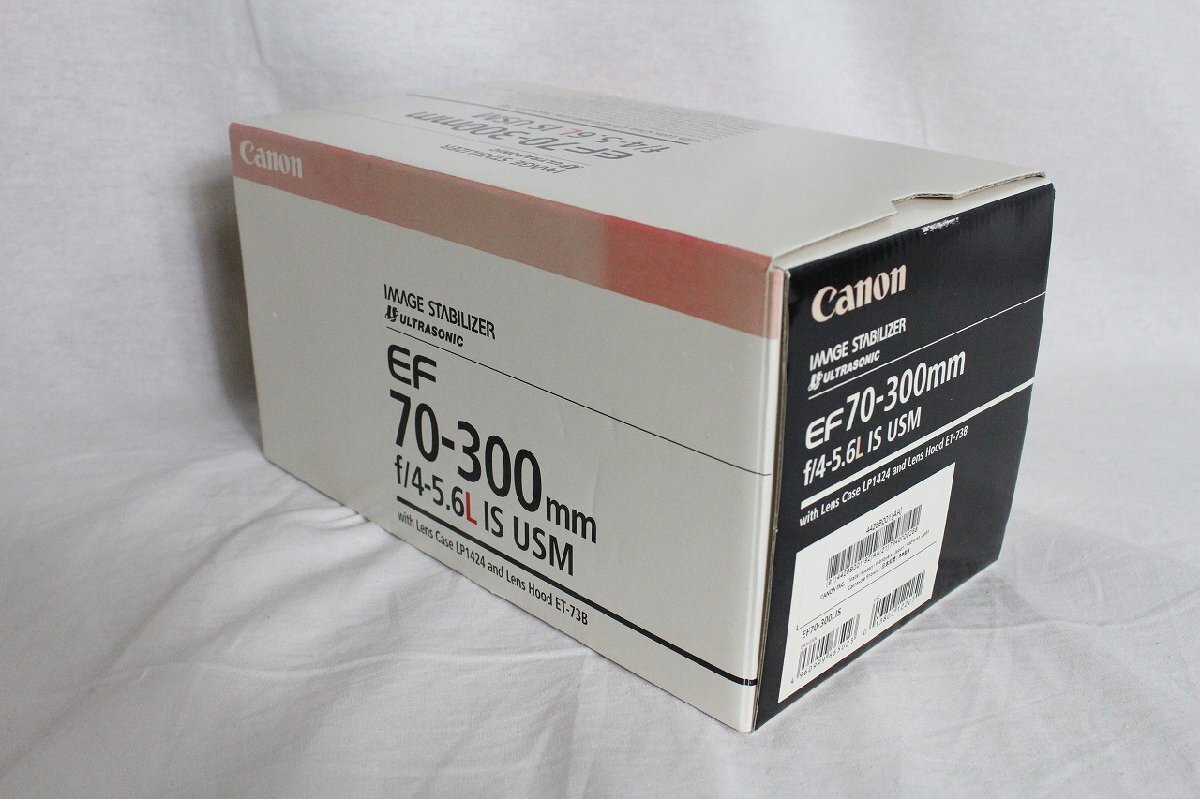 【8sP03006F】★1円スタート★canonキャノン★レンズ★EF★70-300㎜★1:4-5.6★ULTRASONIC★レンズフード付★キャップ付★元箱付★現状品の画像10