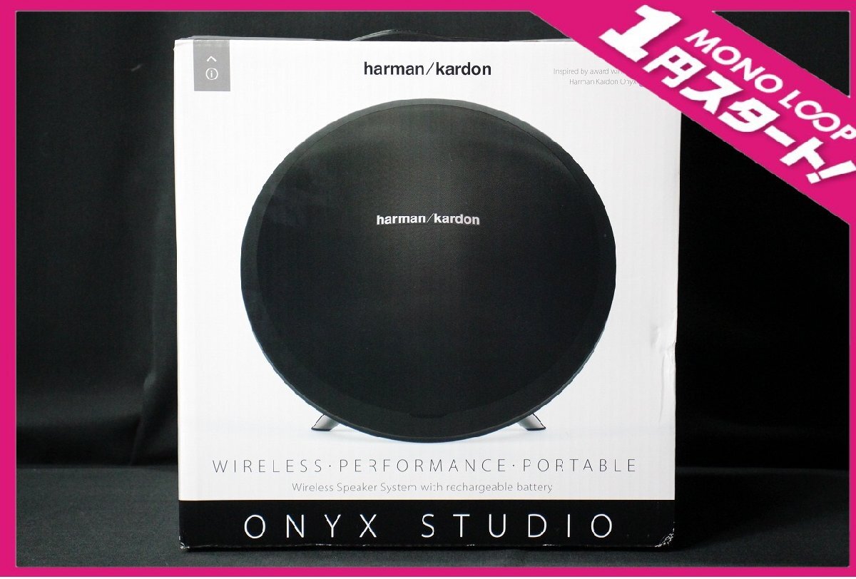 【10vP03133B】★美品★harman/kardon★ZGP468★スピーカー★ハーマンカードン★ONYX STUDIO★ワイヤレススピーカー★Bluetooth★現状品_画像1