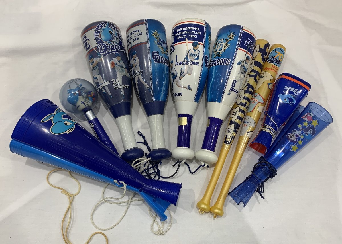 [14HK bell 03012E]1 jpy start * Chunichi Dragons * baseball * goods * autograph ball * towel * uniform * respondent . bat * soft toy * miscellaneous goods * large amount 