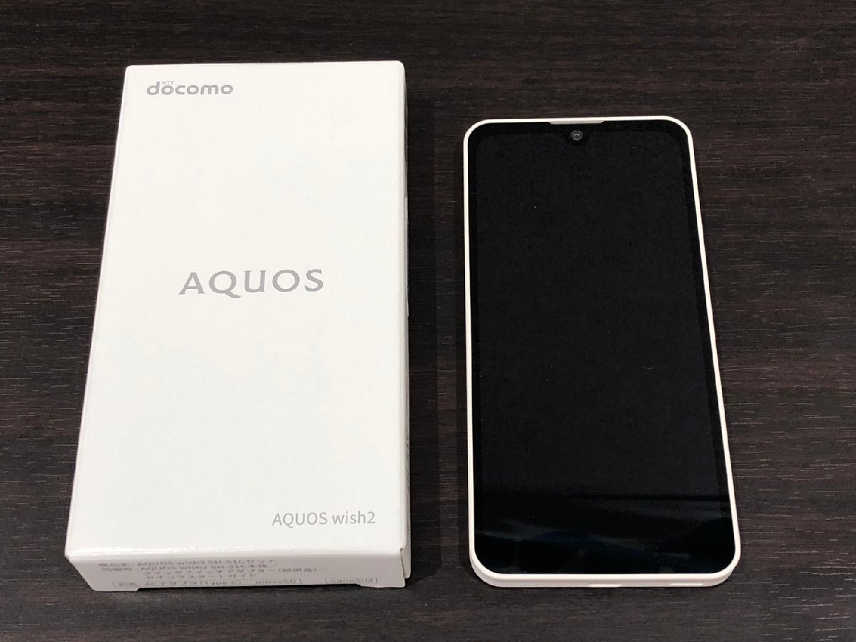 【6OY黒04008】未使用品★AQUOS★wish2 64GB★SH-51C★docomo★スマートフォン★本体★ホワイト★スマホ★アクオス★動作確認済みの画像1