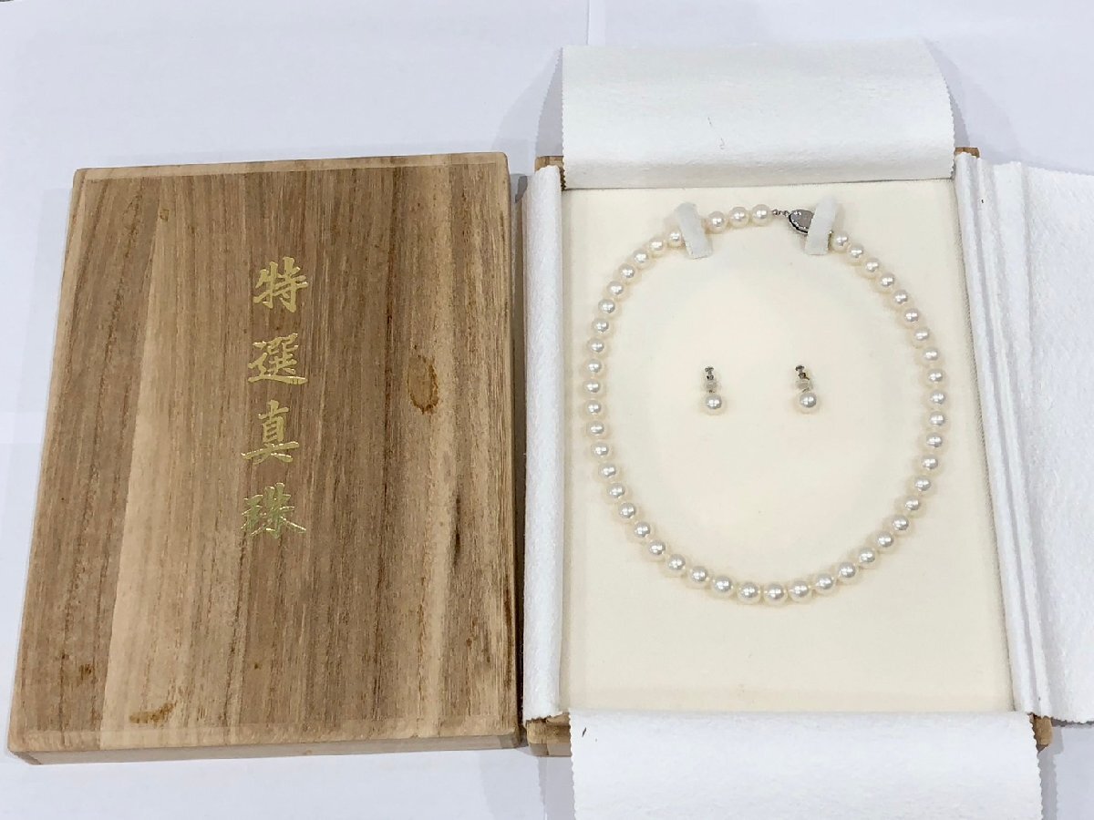 【値下げ】 【6OY黒04007】アコヤ真珠★金具 K14WG★パール★8.0-8.5mm★43cm★40.6g SILVER★ネックレス★イヤリング★金具 アコヤ真珠