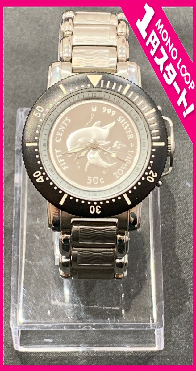 【5SF伊04010D】1円スタート★腕時計★wristwatch★LASSEN★ラッセン★コインウォッチ★シルバー★ブラック★クオーツ★不働品★純正ベルトの画像1