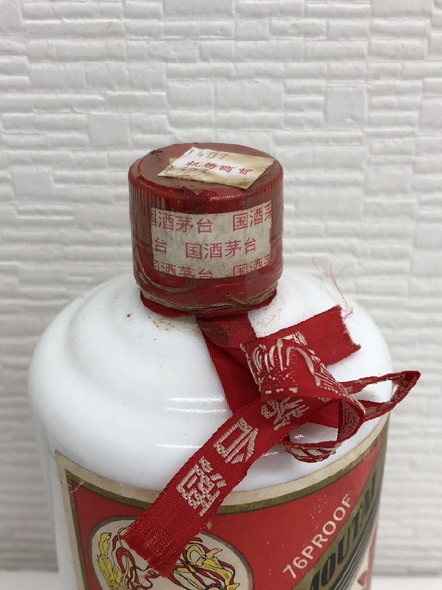 [6x sake 04031F]*1 иен старт * старый sake * не . штекер * 1 шт. *... шт. sake *KWEICHOW MOUTAI*mao Thai sake * China sake *500ml* в коробке 