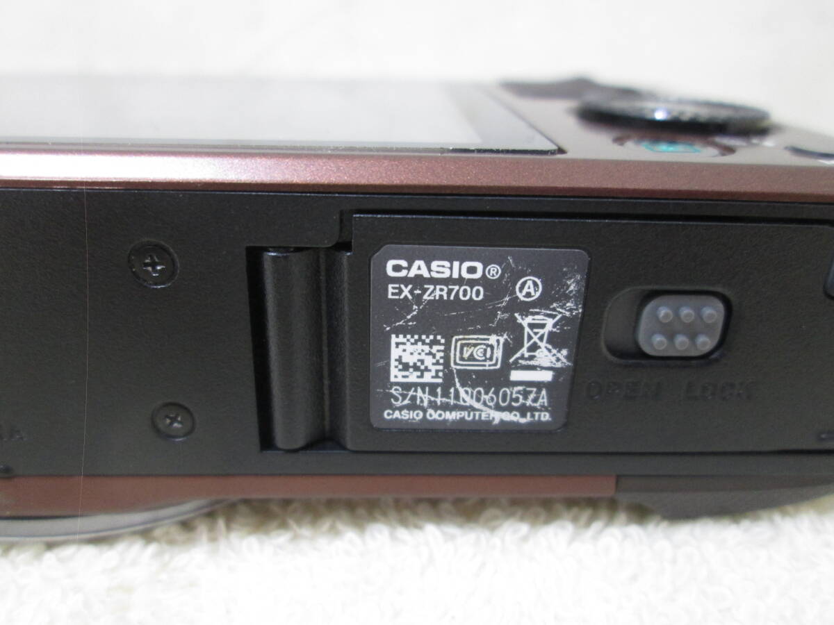 (19)♪CASIO カシオ EXILIM エクシリム EX-ZR700 ブラウン デジタルカメラ バッテリー付き 付属品欠品 通電・動作未確認 _画像8