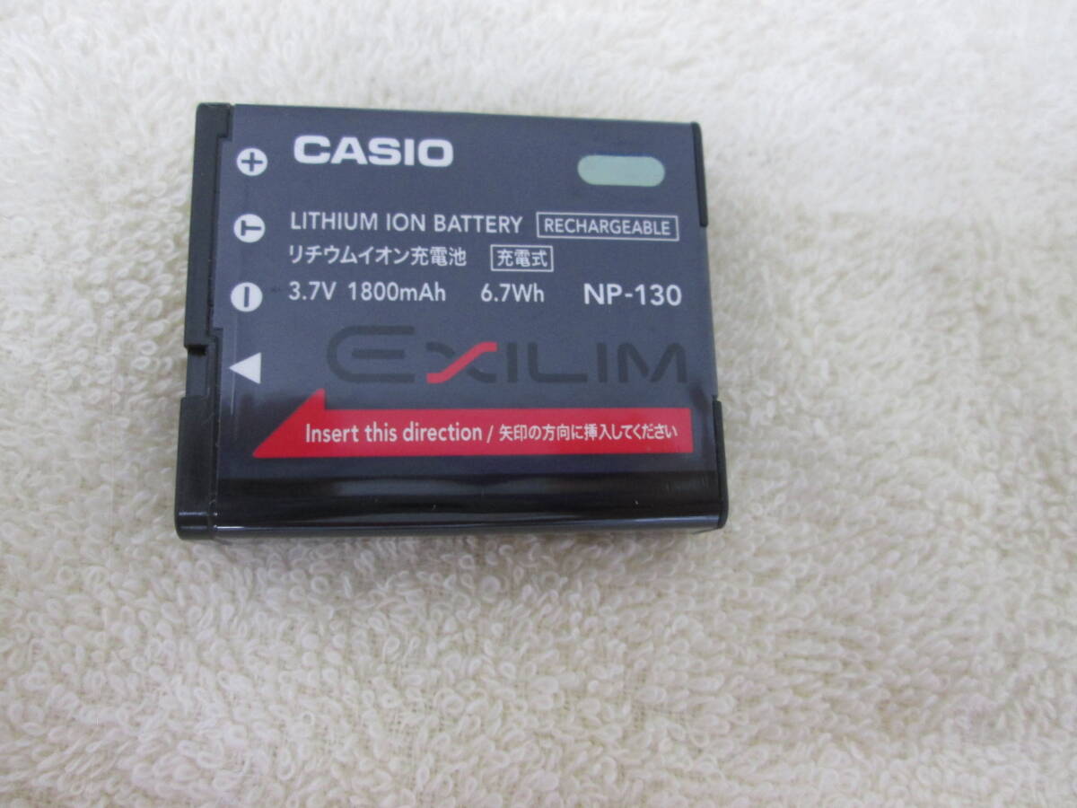 (19)♪CASIO カシオ EXILIM エクシリム EX-ZR700 ブラウン デジタルカメラ バッテリー付き 付属品欠品 通電・動作未確認 _画像10
