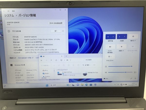 お宝アキバ/動作品7日保証 Wi-Fi カメラ AC付 充電99％3h V330-15IKB 15.6型 11Pro64Bit Core i3 7130U メ4 HDD500 マルチ 梱100 小4382_現品画像です