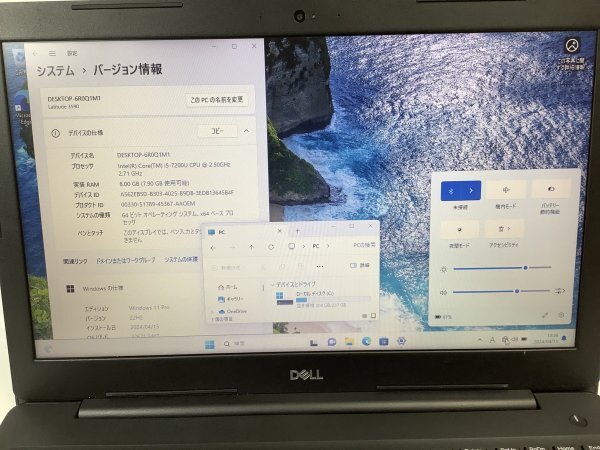 お宝アキバ/中古品14日保証 AC付 Wi-Fi BT カメラ 充電97％で9h Latitude3590 15.6型 Win11P64 Core i5-7200U メ8 SSD256 梱100 小1867の画像2