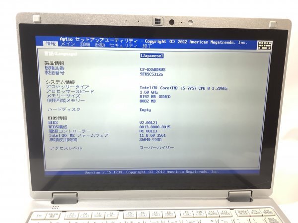 お宝アキバ/ジャンク動作品 BIOS起動可 キー1個欠品あり 充電可 CF-RZ6 10.1型 i5 7Y57U メ8 SSD欠品 梱80 小6384の画像2