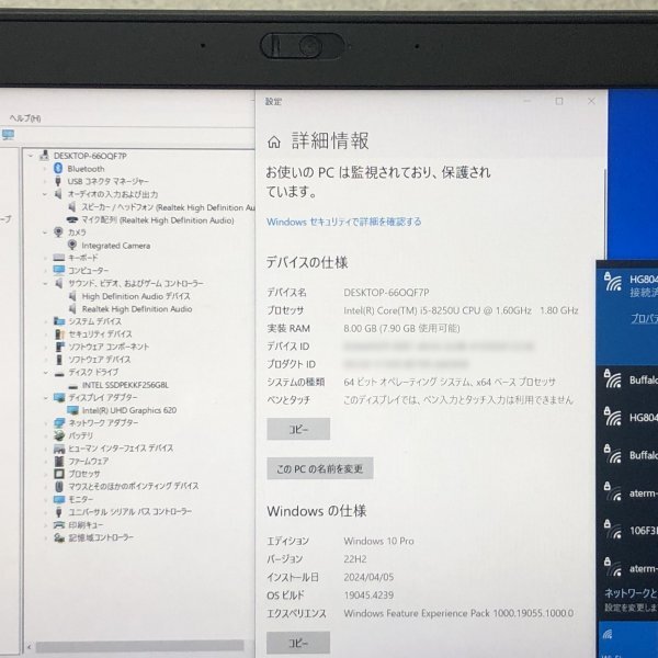 お宝アキバ/中古動作品14日保証 AC付 Wi-Fi カメラ 充電100％6h ThinkPad X280 12.5型 Win10P64 i5-8250U メ8 SD256 梱80 大7206の画像2