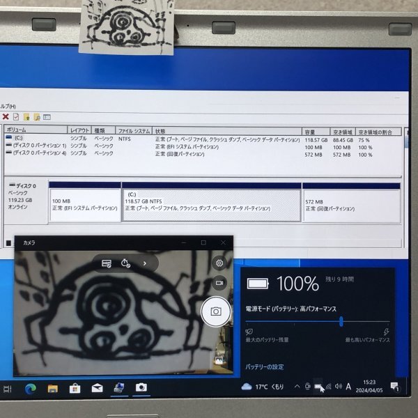 お宝アキバ/中古動作品7日保証 Wi-Fi カメラ 充電100％9h CF-SZ5VDFVS 12.1型 W10P64 i3-6100U メ4 SD128 累計6130h 梱80 大2385の画像3